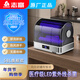 志高消毒柜家用小型桌面臺式 多功能醫療級LED紫外線(xiàn)消毒碗柜 廚房碗筷寶寶奶瓶玻璃杯 大容量烘干保潔 58L旗艦款：醫療級紫外線(xiàn)+熱風(fēng)烘干+不銹鋼層架