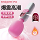 EROCOME伊珞av震動(dòng)棒女性專(zhuān)用生理按摩器成人情趣性用品自安慰大尺度玩具