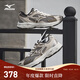 美津濃（MIZUNO）男女運動(dòng)休閑鞋緩震透氣網(wǎng)面拼接跑步RACER S 07/褐灰色42