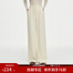范思藍恩垂感親膚百搭休閑褲2024冬季新款通勤直筒顯瘦褲子14465 奶白色 XS