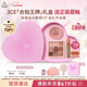 3ce溫柔眼頰兩件套 眼影腮紅化妝品套裝生日禮物新年禮物女生閨蜜