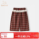 班喜迪女童褲子春裝2026新款洋氣寶寶休閑褲春秋裝格子闊腿褲兒童直筒褲 紅色 90