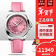 浪琴全新浪琴康卡斯悅動(dòng)系列自動(dòng)機械背透運動(dòng)鑲鉆女表 L3.430.4.99.9-粉盤(pán)膠帶-34mm