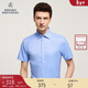 布克兄弟（BrooksBrothers）[易打理]男士春夏寬距領(lǐng)純色正裝襯衫