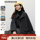 紅袖（hopeshow）復古文藝風(fēng)毛呢外套2025冬季新款女裝抽繩休閑百搭氣質(zhì)雙面呢大衣 煙灰056 M