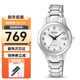 西鐵城（CITIZEN）光動(dòng)能男女士情侶手表 商務(wù)腕表 簡(jiǎn)約休閑日期顯示 男士手表 FE1081-59B 鋼帶女款