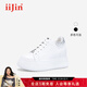 iiJin艾今【明星同款】9cm超輕厚底內增高女鞋簡(jiǎn)約燙鉆餅干小白鞋女254AJWE 白色 36