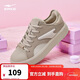 鴻星爾克板鞋女鞋厚底增高輕質(zhì)簡(jiǎn)約運動(dòng)平底防滑耐磨休閑鞋|泡芙1