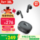 JBL T280TWS X3 無(wú)線(xiàn)藍牙耳機 半入耳式音樂(lè )通話(huà)降噪游戲耳麥 國家補貼 2025最新款適配蘋(píng)果華為 黑