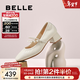 百麗（Belle）復古時(shí)裝瑪麗珍鞋女商場(chǎng)同款質(zhì)感牛皮單鞋E1T1DCQ5 米白色 36 (230mm)