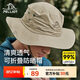 伯希和（Pelliot）戶(hù)外防曬帽漁夫登山帽男女折疊遮陽(yáng)旅游釣魚(yú)帽子164234429卡其色