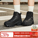斯凱奇（Skechers）新年禮物女鞋戶(hù)外休閑增高厚底透氣高幫鞋松糕舒適177236 全黑色/BBK 39