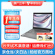 聯(lián)想ThinkPad二手筆記本電腦x270/x280 商務(wù)辦公 12寸輕薄便攜 繪圖設計 游戲娛樂(lè ) 95新差旅薄款X390 i5 8G 512G固態(tài)