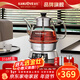 金灶（KAMJOVE）多功能蒸汽噴淋煮茶器煮茶壺玻璃電茶壺電熱水壺養生壺家用燒水壺茶具 E85 0.8L 銀色