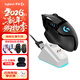 羅技（G）G502無(wú)線(xiàn)鼠標 電競游戲鼠標 機械充電筆記本電腦邏輯鼠標送男女生禮物 G502無(wú)線(xiàn)經(jīng)典黑【白無(wú)線(xiàn)充電套裝】