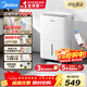 美的（Midea）小方物除濕機/抽濕機 日除濕量12升/天 App智控 家用干衣輕音臥室除濕器 凈化升級款CF12BD/N7-DO1