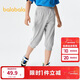 巴拉巴拉男童褲子夏裝兒童七分褲童裝中大童休閑褲撞色時(shí)尚潮208224113101