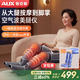 奧克斯（AUX）加熱膝蓋腿部按摩器按摩儀空氣波美腿儀非氣壓力治理療儀大小腿揉捏靜脈老人曲張足療機中秋節禮物 禮盒雙支款【專(zhuān)業(yè)級全包裹+大動(dòng)力空氣波+膝蓋熱敷】 送父母老人爸媽長(cháng)輩男女朋友生日禮物實(shí)用