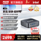 阿邁奇M1酷睿i9 13900HK迷你電腦主機高性能商務(wù)辦公炒股多屏家用娛樂(lè )游戲臺式機小巧mini桌面超薄小機箱 i9-13900HK 16G內存+1T高速固態(tài)