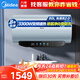 美的（Midea）電熱水器JE8pro 除氯凈膚JE6pro酷省電上門(mén)安裝60L一級能效80升洗澡用免換鎂棒國家補貼官方旗艦店 80L 【JE8 pro】除氯凈膚 免清洗免換 晶鉆阻垢管