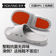 奧康（Aokang）防滑拖鞋男浴室洗澡抗菌防臭eva軟底老人家用防摔耐磨夏季涼拖鞋