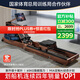 麥瑞克（MERACH）劃船機家用水阻磁控室內運動(dòng)健身器材智能調節可折疊MR-950R7ZH