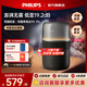 飛利浦（PHILIPS） 加濕器低音無(wú)霧冷蒸發(fā)大容量不打濕地板母嬰專(zhuān)用 辦公室臥室家用加濕器 抑菌輕音款 424mL/h HU5710黑色