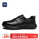 海瀾之家HLA男鞋秋冬軟底運動(dòng)休閑皮面鞋子男HAAXXM3DAD230 黑色42