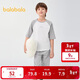 巴拉巴拉兒童睡衣套裝春夏空調服男女童家居服小童中大童209225171201