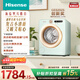 海信（Hisense）羅馬假日洗衣機mini 直驅滾筒洗烘一體洗衣機內衣機小型2kg母嬰健康活水洗WD20R4以舊換新國家補貼