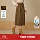 茵曼2025秋冬女裝新款燈芯絨100棉高腰半身裙顯瘦收褶a字長(cháng)裙 栗棕色 L