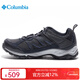 Columbia哥倫比亞春夏25新款戶(hù)外徒步鞋男舒適透氣抓地耐磨休閑鞋YM1182 419（新） 45