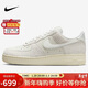 耐克NIKE緩震板鞋男空軍一號 AIR FORCE 1 運動(dòng)鞋 HF2897-001米白42