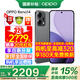 OPPO【補貼立減15%】OPPO Reno14 手機超美小直屏 opporeno14 高清長(cháng)焦實(shí)況照片 學(xué)生智能拍照手機 12+256GB 礁石黑