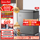美的（Midea）143L單溫家用冰柜減霜冷藏冷凍柜兩用小冰柜一級能效節能冷柜小型冰箱BD/BC-143KMF(E)國家補貼