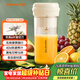 九陽(yáng)（Joyoung）【新年禮物】榨汁杯 家用小型便攜榨汁機 水果果蔬果汁機 輔食機攪拌杯電動(dòng)多功能LJ320 