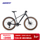 捷安特（GIANT）新款ATX 860鋁合金10速筒軸油碟可鎖定避震山地自行車(chē) 消光木炭灰 29×19 L 建議180-192cm