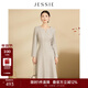 JESSIE知性?xún)?yōu)雅氣質(zhì)V領(lǐng)修身連衣裙女秋冬新款中長(cháng)款長(cháng)袖a字裙 綠色 S
