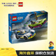 樂(lè )高（LEGO）積木玩具 城市組 60415警車(chē)大追擊6歲+兒童玩具生日禮物