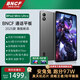 BNCF奔福BPadMini Ultra平板電腦2025新款8英寸小平板WiFi全網(wǎng)通游戲娛樂(lè )學(xué)習二合一通話(huà)小平板大手機 天璣7300八核 20G融合+256G插卡通話(huà)