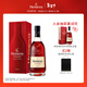 軒尼詩(shī)（Hennessy） VSOP 干邑白蘭地法國進(jìn)口洋酒700ml 煥新上市禮盒年貨節送禮