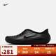 耐克NIKE【滔搏運動(dòng)】男子NIKE REACTX REJUVEN8涼鞋/拖鞋 HV5060-001 44
