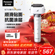 松下（Panasonic）全新小錘子3.0電動(dòng)剃須刀往復式順滑滾輪親膚便攜款刮胡刀Type-c情人節禮物男LM36流光白生日禮物