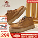 駱駝（CAMEL）男鞋秋冬季新款加絨棉鞋牛皮復古厚底增高時(shí)尚休閑百搭高幫板鞋男 G13W046055  黃棕 42