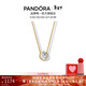 潘多拉（PANDORA）閃耀圓形光環(huán)吊墜鎖骨鏈女生日禮物送女友 閃耀圓形光環(huán)吊墜鎖骨鏈 45CM