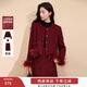 香影新年氛圍感紅色小香風(fēng)套裝2026春季新款本命年裙子兩件套女士 紅色 XL