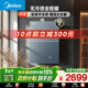 美的【無(wú)冷感M9S Max增壓】16升 7A一級恒溫全程暖 大水量 安睡一級靜音 天然氣燃氣熱水器