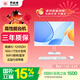 異能者 聯(lián)想生態(tài)S27 27英寸一體機電腦辦公家用全套臺式機(12代i5-12450H 16G 1T WiFi)白色 國家補貼