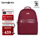 新秀麗（Samsonite）女士雙肩電腦背包休閑潮流時(shí)尚韓版TT3*002 酒紅色|13英寸電腦|凈重0.6kg