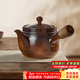 憶壺茶（YIHUTEA）圍爐煮茶壺陶瓷燒水壺窯變煮茶壺粗陶煮茶器家用戶(hù)外水壺耐熱壺 柴燒四季側把壺850ml